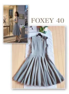 FOXEY Dress ladyワンピース40新品同様　reneのサムネイル