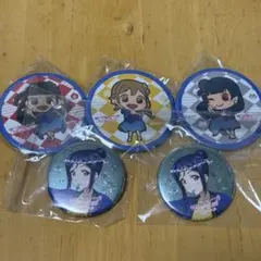 国木田花丸 缶バッジ スクフェス感謝祭2018 セット Aqours ラブライブ