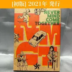 Item thumbnail for item baa443e8-5116-4b80-ad7c-377bc6bda1db