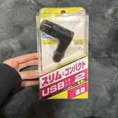 【美品】Kashimura Bluetooth FMトランスミッター
