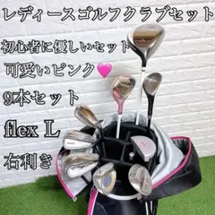 2025年最新】fitway レディース セットの人気アイテム - メルカリ