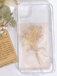 きぃ様 リクエスト 2点 まとめ商品