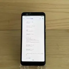 Google Pixel 3a 本体 画面割れ　T90