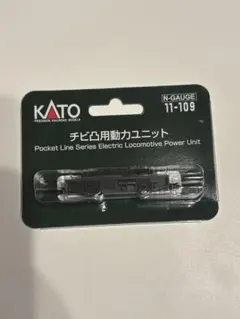 Item thumbnail for item 3ae3f2d2-7a05-42cb-9ead-141986e49d99