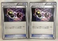 Item thumbnail for item 43c1213b-8971-4195-922a-1c9b0ea7b279