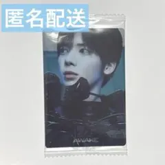 TXT ウエハース　テヒョン　TAEHYUN トゥバ　シール