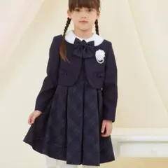 CHOPIN フォーマル ワンピース ボレロ 紺 130 入学式　チェック