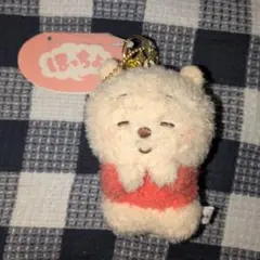 ほっちょ ぬいぐるみキーチェーン プーさん