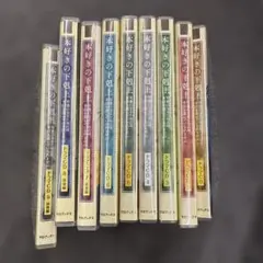 2026年最新】本好きの下剋上 ドラマcd9の人気アイテム - メルカリ