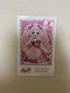 ひみつのアイプリ トレーディングブロマイド 青空ひまり