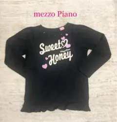 mezzo Piano （S) ロンT 140cm