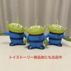 【レア稀少】トイ・ストーリー リトルグリーンメン　ウェブカメラ　大型フィギュア レア稀少】トイ・ストーリー リトルグリーンメン ウェブカメラ 大型