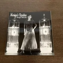 Item thumbnail for item 1fe018a0-f1a6-4d8f-92d2-b76b4f399118