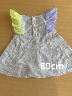 まとめ買いＯＫ✨Caldia 80cチェック柄 チュールフリル ワンピースのサムネイル