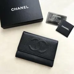 CHANEL シャネル 三つ折り財布 折り財布 キャビアスキン 黒