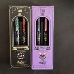 バーバラ様 リクエスト 2点 まとめ商品