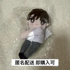 ICEx ぬいぐるみ マスコット 八神遼介 - メルカリ