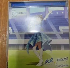 永久hours Solo Concert 桜内梨子 CD - メルカリ