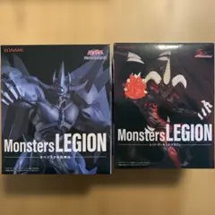 遊戯王 Monsters LEGION フィギュア 2種セット - メルカリ