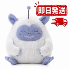 ジェラートピケ ドラゴンクエスト わたぼう ポーチのサムネイル