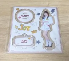 逢田珠里依 アクリルスタンド 僕たちの歌