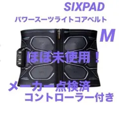 新品）XPAND The Gravity Beltトレーニングベルトセット - メルカリ
