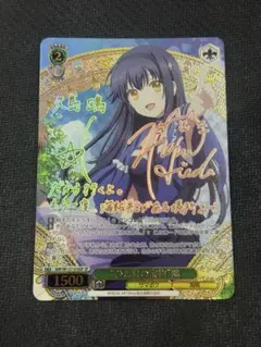 サインカードあり　ごちうさヴァイスセット　ヴァイスシュヴァルツ 2026年最新】ヴァイスシュヴァルツ ごちうさ サインの人気アイテム