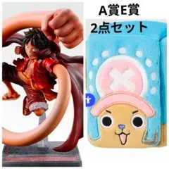一番くじ ONE PIECE CARD GAME A賞 E賞 セット