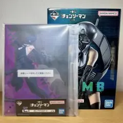 チェンソーマン 一番くじ　ボム B賞, E賞