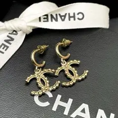 Item thumbnail for item 27324678-578b-4bed-b30e-429ccd960595