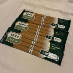 禅食 ZEN49+ SUPER PREMIUM RICH EX 20包 - メルカリ