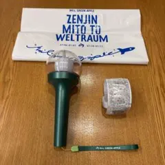 ミセスグリーンアップル　ゼンジン　ペンライト　光るリストバンド　銀テープ付き 2025年最新】ミセス ペンライト ゼンジンの人気アイテム - メルカリ