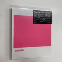 新品未開封 Vaundy / strobo