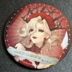2026年最新】第五人格 血の女王 缶バッジの人気アイテム - メルカリ