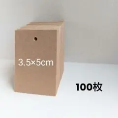 Item thumbnail for item e25a7ea2-d19a-4f67-be76-34dc2acf7526