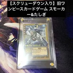 Item thumbnail for item 38168f39-4471-455d-bbdb-6afad7e9e62f