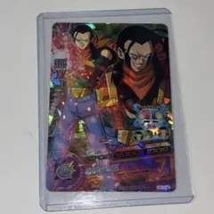 超17号 ドラゴンボールヒーローズ HG10-48