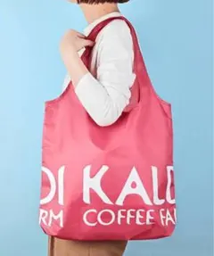 KALDI カルディ　エコバッグ　スモーキーピンク　1枚