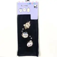 アームカバー　ちいかわ　ハチワレ　うさぎ