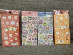 【正規品】ちいかわ　ポップデコパーティー　ラメきらクリスタルシール