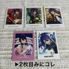 あんさんぶるスターズ！！ 神崎颯馬 まとめ売り