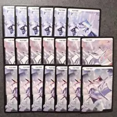 Item thumbnail for item 36cf2c23-343d-4a10-a229-d9a370b17305