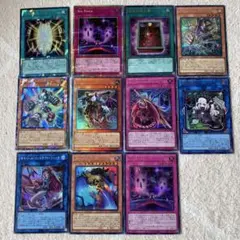 か*た様 遊戯王OCG カードセット