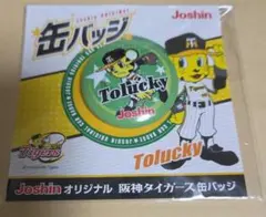 Joshin 阪神タイガース トラッキー 缶バッジ