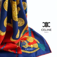 CELINE セリーヌ 大判シルクスカーフ タッセル チェーン柄 美品