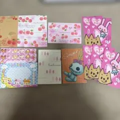 平成レトロ　封筒　１４枚セット