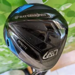 GRANDPRIX GP MAX ONE MINUTE G57 ドライバーのサムネイル