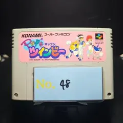 Item thumbnail for item 7bdc5b86-d3e7-46bc-ac03-d12055b33ab1