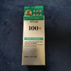 Anua PDRN Hyaluronic AcidCapsule100 30mL