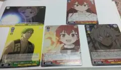 Item thumbnail for item 04d3abbb-2006-4d85-b8e5-968df1e140e0